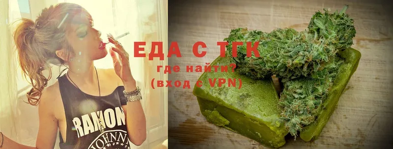 где найти наркотики  Ленск  mega онион  Canna-Cookies конопля 